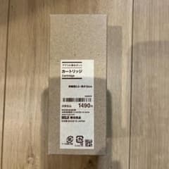 無印良品　浄水器　カートリッジのサムネイル