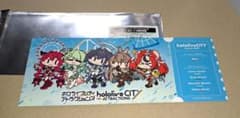 ホロライブシティ HOPE EN-Council チケット風カードのサムネイル