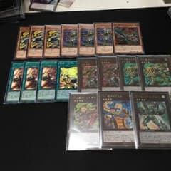 遊戯王 十二獣 デッキ パーツのサムネイル