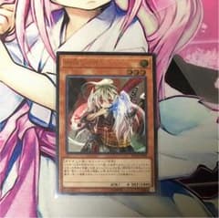 幽鬼うさぎ 遊戯王のサムネイル