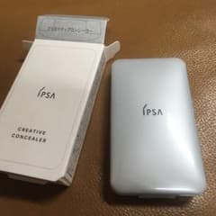 イプサ クリエイティブコンシーラーのサムネイル