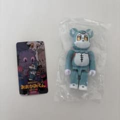 BE@RBRICK おおかみくん WOLF-KUN ベアブリック 100%のサムネイル