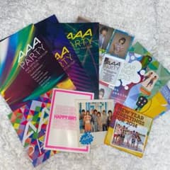 AAA 会報のサムネイル
