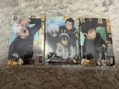 呪術廻戦 ウエハース まとめ売りのサムネイル
