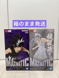 幽遊白書 MAXIMATIC 飛影 妖狐蔵馬 フィギュア 2種セットのサムネイル