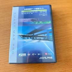 mr ALPINE HCE-E110A 全国地図データ更新キット 2026年度版 - メルカリ
