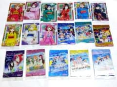 ラブライブ!サンシャイン!!Aqours5thAnniversary17点セット
