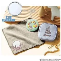 リンネル付録★「MOOMINおでかけ3点セット」のサムネイル
