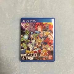 値下げ中 psvita ドラゴンボールのサムネイル