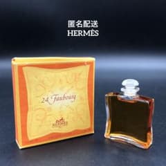 エルメス 24 Faubourg ヴァンキャトルフォーブル EDT 7.5ml - メルカリ