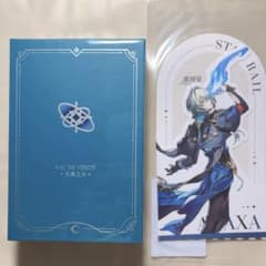 崩壊スターレイル 銀河の香りシリーズ　香水　公式正規品 至真之水 アナイクス ① 崩壊スターレイル 銀河の香りシリーズ 香水 公式正規品 至真之水