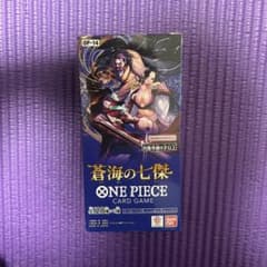 ONE PIECEカードゲーム 蒼海の七傑 未開封テープ付 プレミアムバンダイ