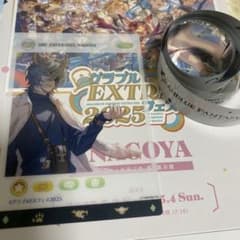 グラブルEXフェス2025 名古屋 入場者特典のサムネイル