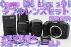 ●新品クラス● Canon EOS Kiss x9i ダブル 女性ワンオーナ ○新品級②○ Canon EOS Kiss x9i ダブルレンズ ワンオーナ - メルカリ