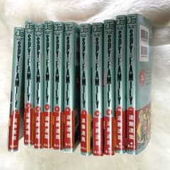 SPY×FAMILY Volumes 1-11 Set by Tatsuya Endo