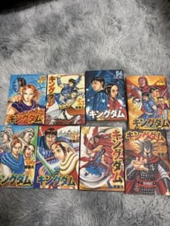 キングダム 漫画 53-59巻 セット - メルカリ
