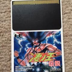 PCエンジン huカードのサムネイル