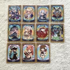 FGO 컬렉션 카드 정리 판매 ②