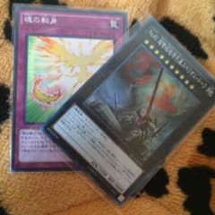 遊戯王のサムネイル