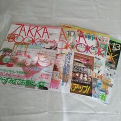 ZAKKA BOOK スペシャル 5冊セット 私のカントリー別冊のサムネイル