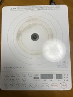 アムウェイ amway インダクションレンジ　2014年製のサムネイル