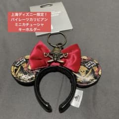 m46505718863_1.jpg?1746178368