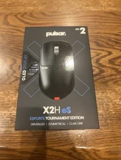 Pulsar X2H eS Size 2 Wireless Gaming Mouse (Main Unit)