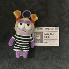 Bikini Bottom Buddies おかしなぬいぐるみシリーズ 2 - メルカリ