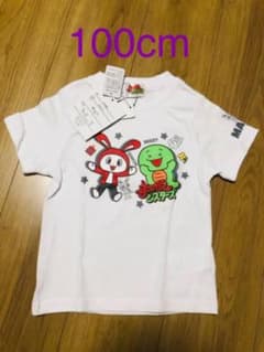 신품 마이젠 시스터즈 반소매 티셔츠 100