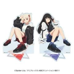 リコリスリコイル　リコリコ　アクリルスタンド　アクスタ　千束　たきな　セット リコリス・リコイル』アクスタセット (錦木千束&井ノ上たきな） - メルカリ