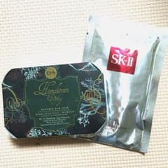 Erb バーソープ (ヒマラヤの岩塩を使用 ) SK-Ⅱフェイスパックおまけ付きのサムネイル