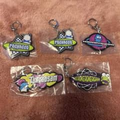 はぴだんぶい アクリルキーホルダー 5個セットのサムネイル
