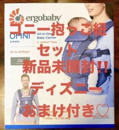 Ergobaby OMNI Breeze & Konny 抱っこ紐&ディズニー | Mercari