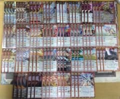バトスピ　皇獣　デッキパーツ　29種　b バトスピ 皇獣 デッキパーツ 29種 b - メルカリ