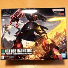新品未開封】HG バウンド・ドック - メルカリ