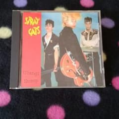 ストレイキャツ　CD  1のサムネイル