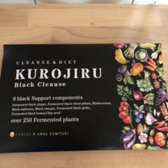 KUROJIRU 黒汁 30包のサムネイル