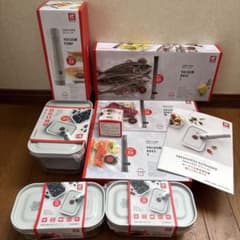 K*I様 ZWILLING 真空保存9点セット　⚠️値下げ不可 K*I様 ZWILLING 真空保存9点セット ⚠️値下げ不可 - メルカリ