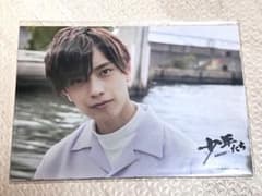 高橋恭平　少年たち　フォトセのサムネイル