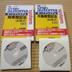 m46508283553_1.jpg?1710070498