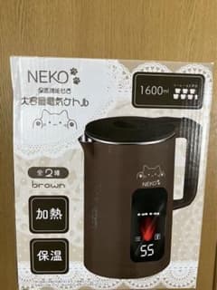 NEKO 保温機能付き大容量電気ケトル ブラウンのサムネイル