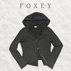 週末限定値下 フォクシー FOXEY シルク フーディ パーカー ニットのサムネイル