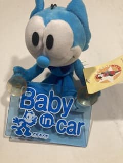 フェリックス ぬいぐるみ FELIX - メルカリ