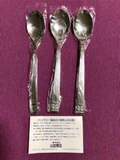 GIVENCHY　スプーン　３本セット　ステンレスのサムネイル