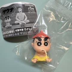 未開封　クレヨンしんちゃん　サウナのサムネイル
