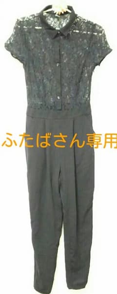 フォーエバー21 オールインワンのサムネイル