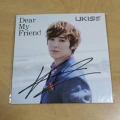 U-KISS[[直筆サイン]]のサムネイル