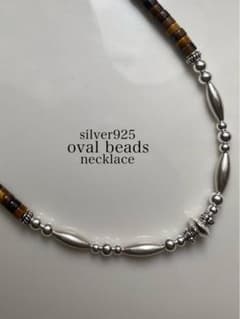 シルバー silver 925 ネックレス タイガーアイ 40 45 50 55 シルバー silver 925 ネックレス タイガーアイ 40 45 50 55 - メルカリ