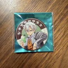 鬼滅 ufotable AGF 2024 純喫茶 缶バッジ 実弥 - メルカリ