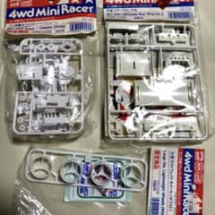 タミヤ ミニ四駆 グレードアップパーツ 3種セット - メルカリ